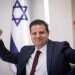 הרשימה המשותפת בבית הנשיא. צילום: יונתן זינדל, פלאש 90 רתיעה מלשבת עם "מפלגות ערביות" היא לא גזענות