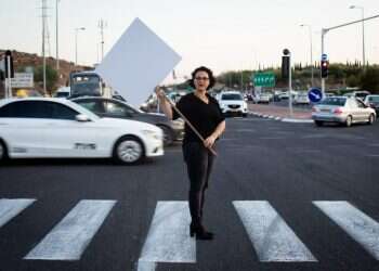 גלית דיסטל- אטבריאן. צילום: אריק סולטן צילום: אריק סולטן