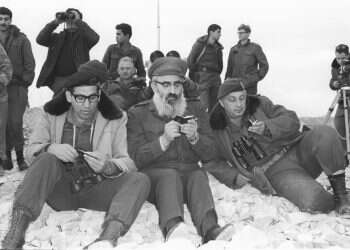 הלכה לממלכה