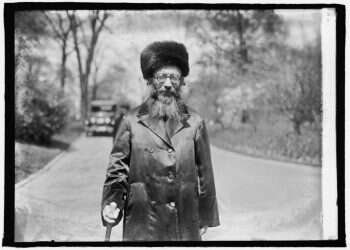 הקרב על בית הרב