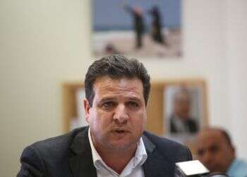 צילום: מרים צחי