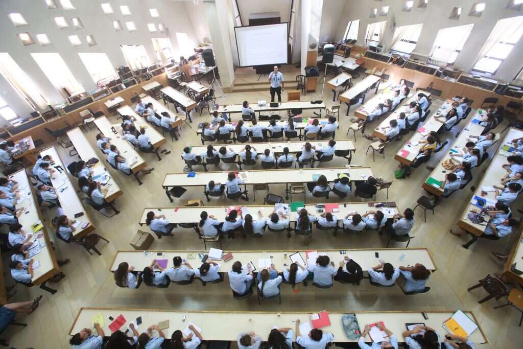 צילום: מרים צחי