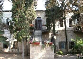 הקרב על בית הרב