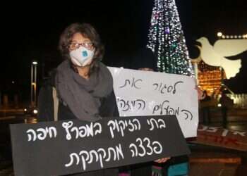 הנחישות משתלמת: פרס נחמה ריבלין לפעילי הבראת מפרץ חיפה