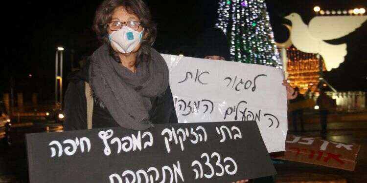 הנחישות משתלמת: פרס נחמה ריבלין לפעילי הבראת מפרץ חיפה