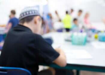 עתירה: תל-אביב מפלה לרעה תלמידים דתיים