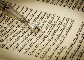 כתרי אותיות