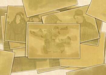 איור: שרון ארדיטי