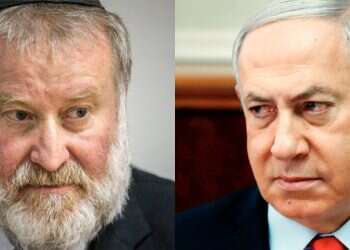 "יום עצוב במדינה": היועמ"ש הכריז על העמדת נתניהו לדין