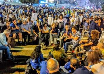 זכרון רצח רבין: אפשר גם אחרת