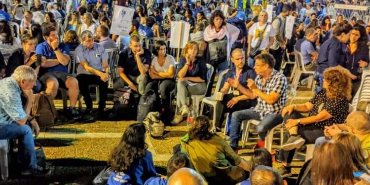 זכרון רצח רבין: אפשר גם אחרת