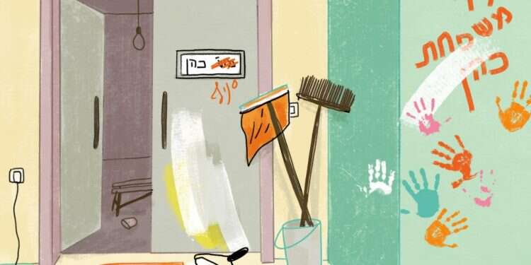 איור: נועה קלנר איור: נועה קלנר