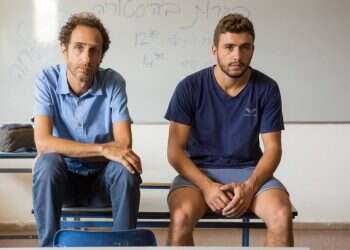 צילום: ורד אדיר באדיבות YES