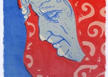 איור: מנחם הלברשטט