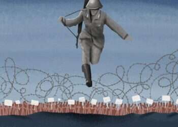 איור: נעמה להב