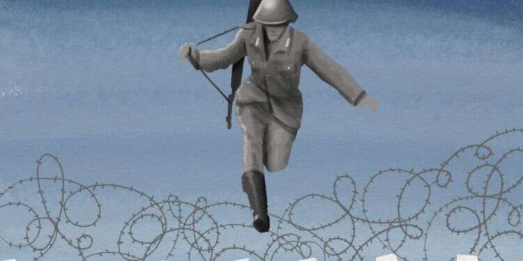 איור: נעמה להב איור: נעמה להב