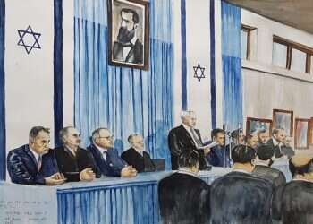 כיצד ניתן לקיים מדינה שעה שמסמך העקרונות הבראשיתי שלנו כל כך עמום?