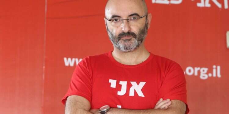 צילום: מרים צחי