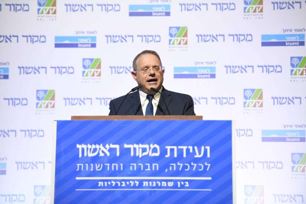 יעקב חגואל. צילום: שריה דיאמנט