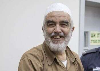 ראאד סלאח במשפטו השבוע: הטפתי להקרבה בנוסח עקדת יצחק