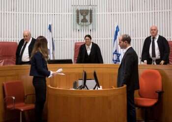 מודל הדמוקרטיה האיראני של העותרים נגד נתניהו