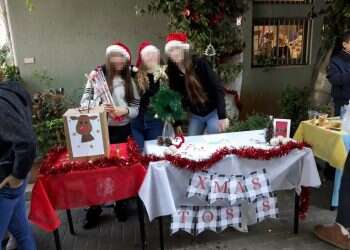 'חנוכריסמס' בבית הספר בהרצליה: "טשטוש זהות יהודית"