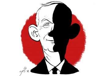 איור: שי צ'רקה