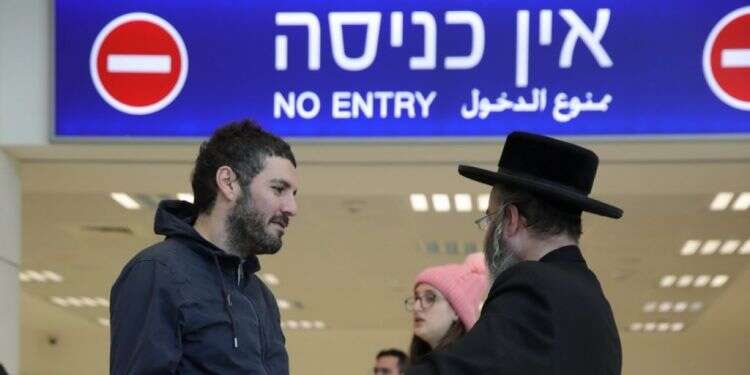 צילום: יוסי אלוני