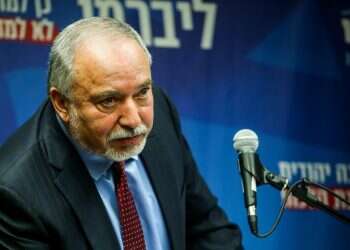 קמפיין נגטיבי: מדברים בשתי שפות