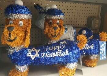 הראש היהודי ממציא לנו מרצ'נדייז מיוחד לחנוכה