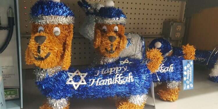 הראש היהודי ממציא לנו מרצ'נדייז מיוחד לחנוכה