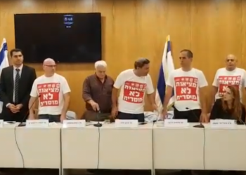 ראשי רשויות עוטף עזה: "דורשים ממשלת חירום"