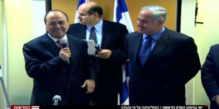 הפרק הראשון של "ימי בנימין" לא מספק תשובות