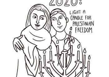 ארגון BDS יהודי קורא: חגגו את חנוכה בסימן חרם על ישראל