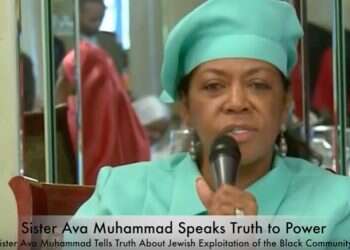 "יהודים מוצצי דם": הסרטון שחולל סערה באוניברסיטה אמריקנית