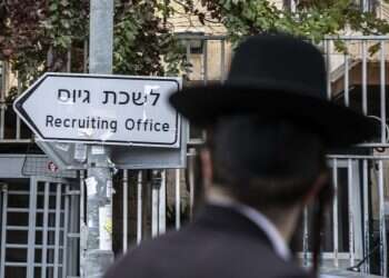 בכיר לשעבר באכ"א על נתוני גיוס החרדים: "לא נכון להגדיר את זה כזיוף"