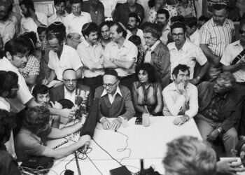 דרושה נואשות: תקווה לישראל