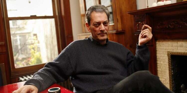 יצירת מופת: מי אני ומה שמי