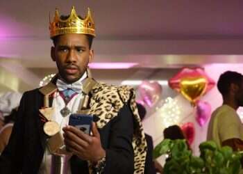 אהבה זה כל הסיפור