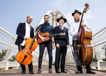 אחי, כבר הנחת ניגון הבוקר?