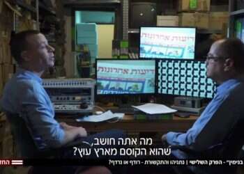 אוטוביביוגרפיה