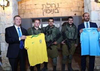 בנו של נשיא ברזיל ביקר ביו"ש