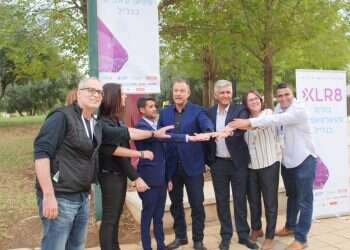 הייטק בגליל: יין נגד הזדקנות, אריזות מפסולת ורחפן לניקוי חלונות