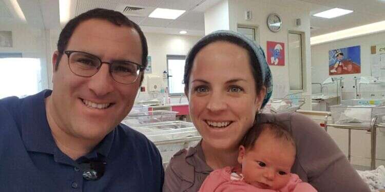 ציפי ונועם רחל רימל ז הקהילה היהודית בשיקגו מחזירה אהבה למשפחתה של ציפי רימל ז"ל