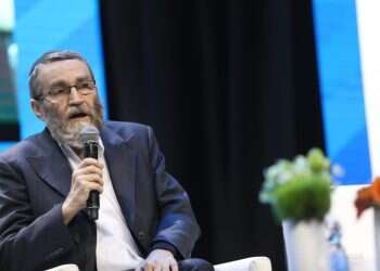 ועידת מקור ראשון 2019: כל העדכונים