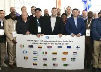 משלחת חברי פרלמנט מהעולם: "האירופים מתחילים לשנות עמדות לגבי ישראל"