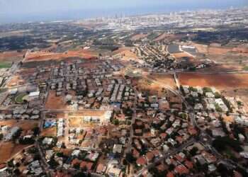 הפגנה באבן יהודה: "למנוע מגורמים חרדיים לרכוש שטחי ציבור"