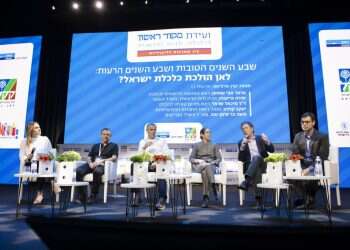 לא רציונלי וקצת מלוכלך: הקיפאון הפוליטי בראי כלכלי