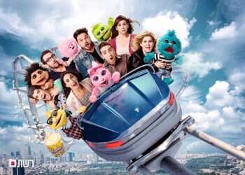 מפלצות הן התסריטאיות הטובות בעולם