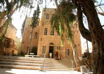 מי מחק מהזיכרון את בית הספר לאמנות הראשון בישראל